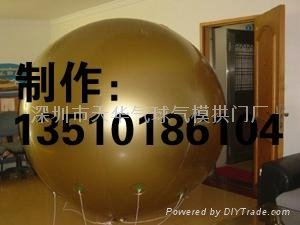 PVC氣球 3
