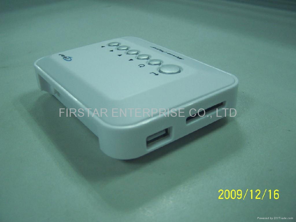 RM/RMVB HDD Player 3