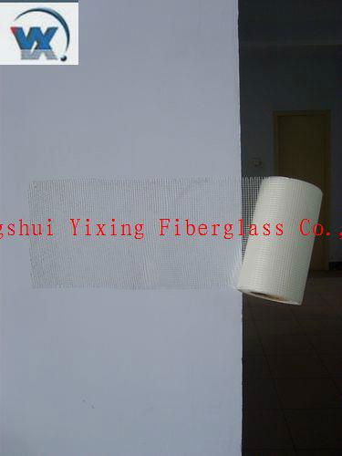 Fiberglass Self Adhensive Tape