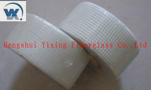 Fiberglass Self Adhensive Tape 3