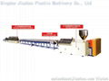 PS frame profile production line