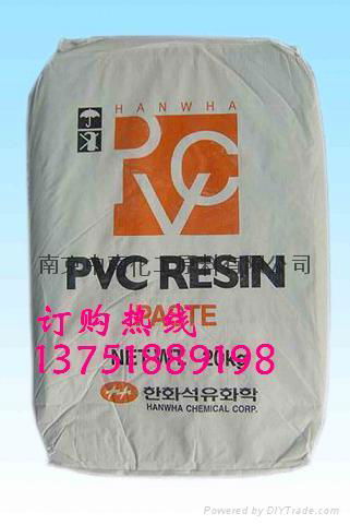 聚氯乙稀(PVC)塑料原料