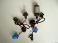 Xenon HID bulb 2