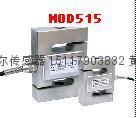 MOD616尤梯尔传感器