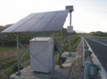 solar power system 1