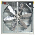 standard exhaust fan 3