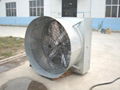 horn-cone fan