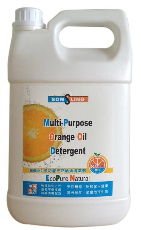 多功能天然橘油清潔劑
