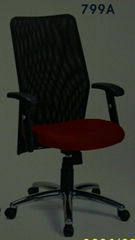 office chairs