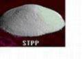 Sodium Tripolyphosphate 85%/90%/96%