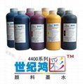 EPSON 4400/7400/9400世紀鴻彩水性顏料墨水