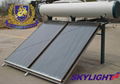 Compact Flat Plate Solar Water Heater