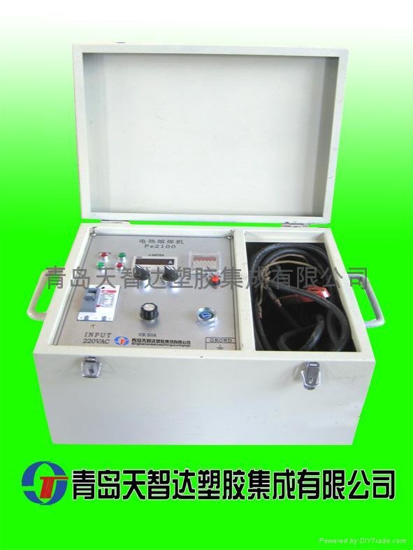 电热熔焊机TZD-A 4