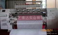 Quilting machine 2