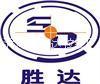 清河縣勝達拉線廠 清河縣勝達拉線廠