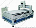 Engraving and Cutting Machine (K45MT