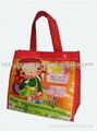 promotional bag 1