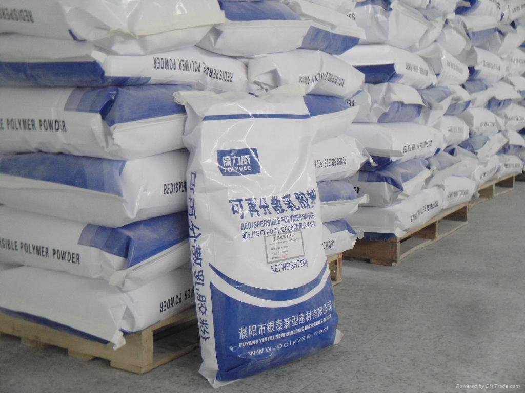 redispersible polymer powder dry mixed concrete additive