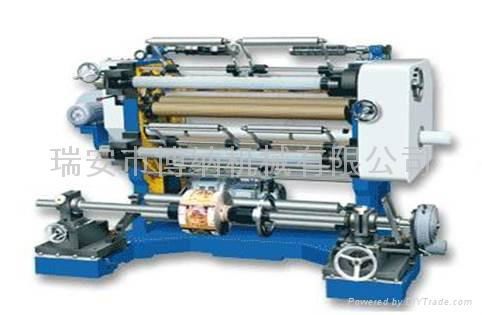 BFQ-A Series Vertical Automatic Slitting  Rewinding Machine 2