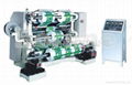 LFQ-A Vertical Slitting & Rewinding