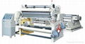 ZWQ Horizontal Type Slitting & Rewinding