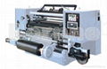 GFQ-1300B High Speed Slitting &