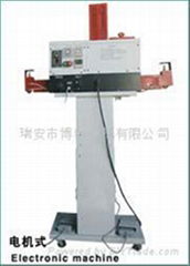 BNP005 Hot Melt Adhesive Spraying Machine