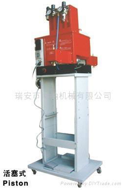 BNP005 Hot Melt Adhesive Spraying Machine 2