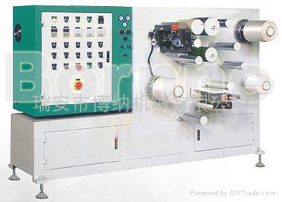 BNT-20 Hot Melt Coating Machine