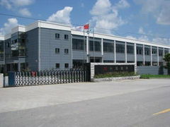 Shanghai Yiming Shoes Co.,ltd