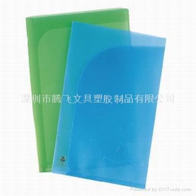 PP file bag/file folder/stationery 3