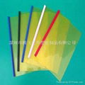 file folder/PP file/stationery 5