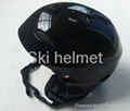 ski helmet 2