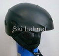 ski helmet