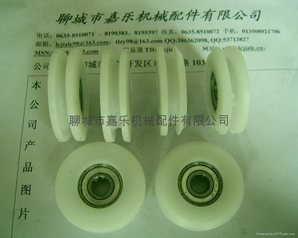 plastic bearings 3