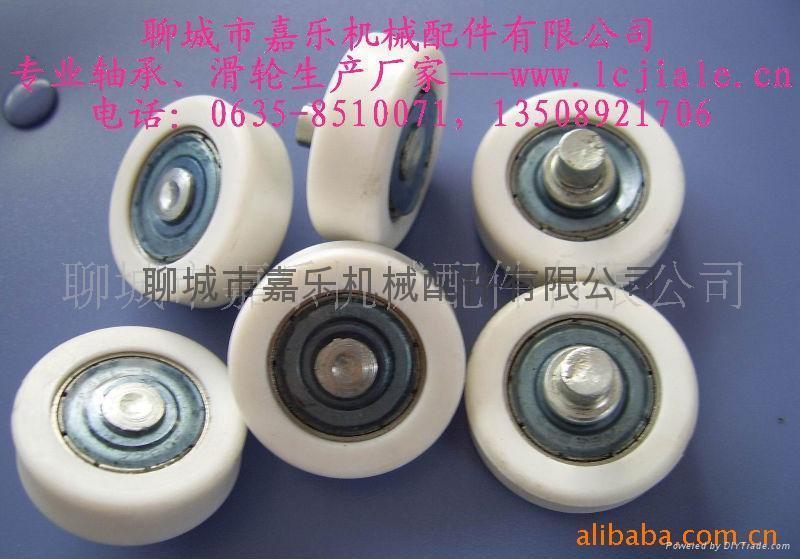 plastic bearings 5