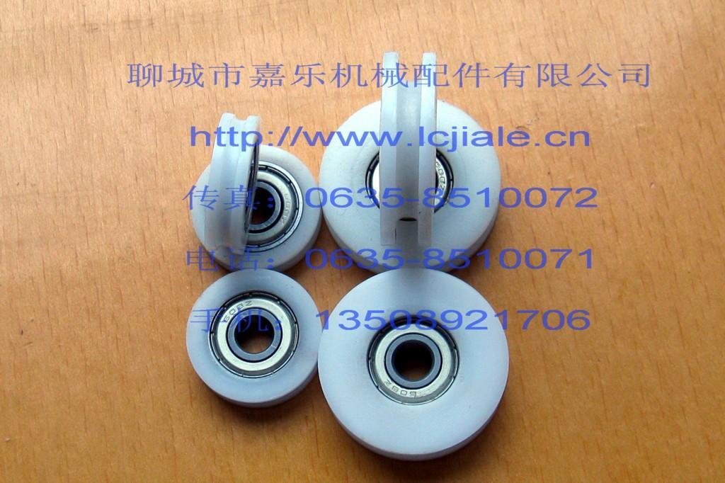 plastic pulley 3