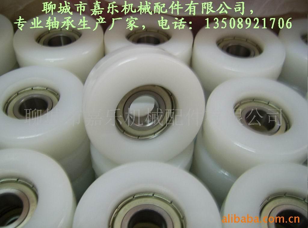 plastic pulley 4