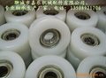 plastic pulley 4