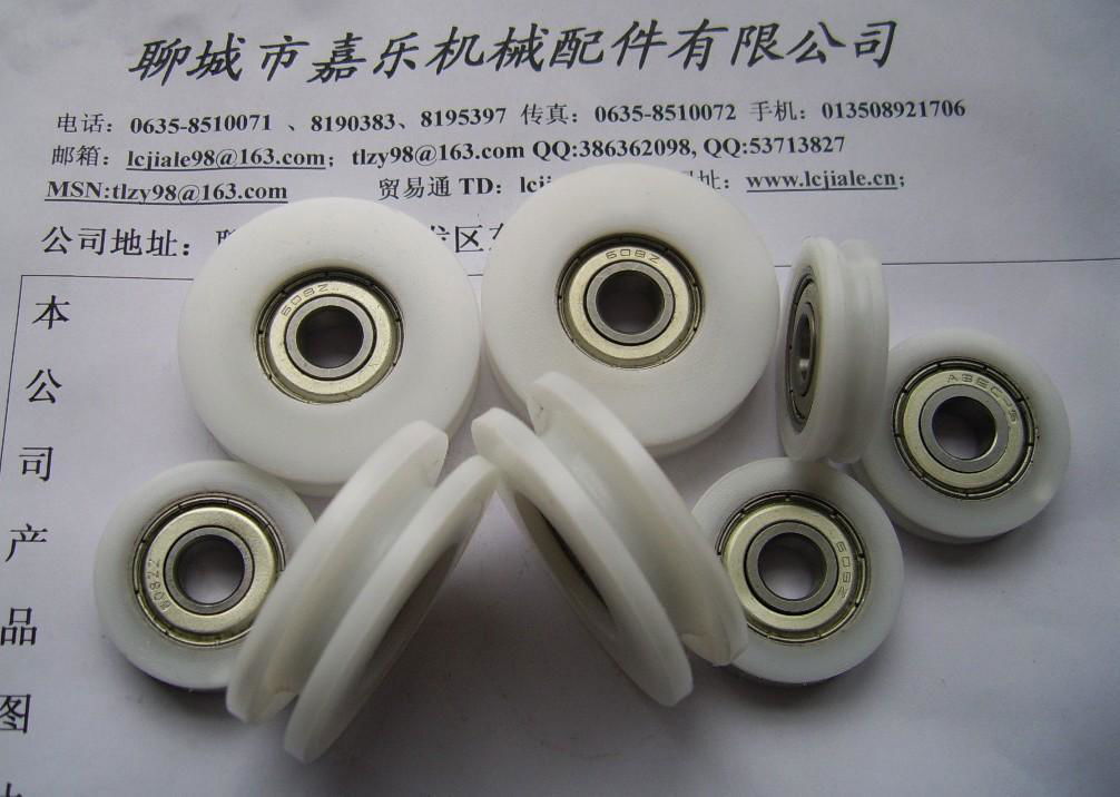 plastic bearings roller pulley 2