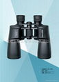 waterproof binoculars 4