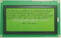 Character LCD Module WHPC-07