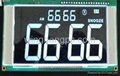 LCD Display on Automative WHPC-02