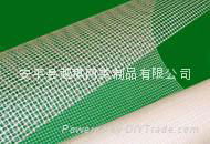 Fiberglass Mesh