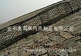 Gabion Box