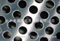 Perforated Metal