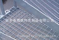 Steel Grating