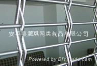 Stainless Steel Wire Mesh