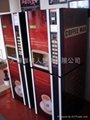  F306D全自动咖啡饮料售货机（冰热型） 