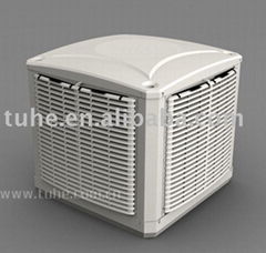 Air cooler